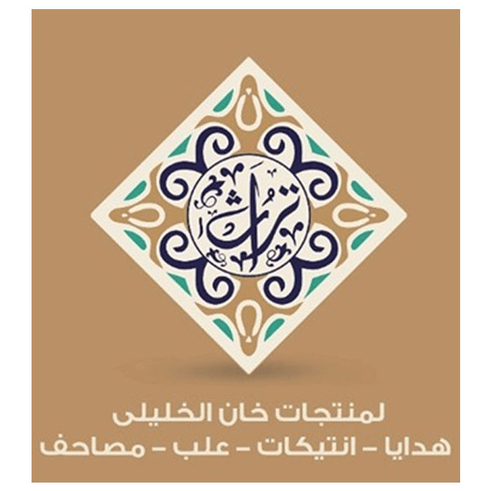 تراث